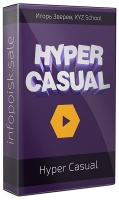 Hyper Casual