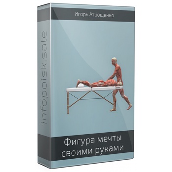 Предновогодние техники исполнения желаний: как в году претворить мечты в жизнь